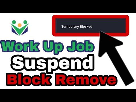 Job Verify. My Temporary Ban in 2023 Revealed!workup job