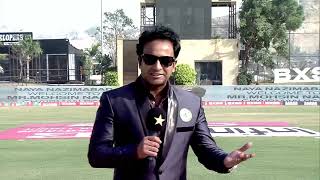 Live | Beaconhouse School vs Five Star School | Final | Naya Nazimabad PCB Inter-School Championship