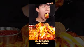 ASMR MUKBANG SPICY CHEESE FRIED CHICKEN, FRENCH FRIES ©️DDM ASMR 땅규