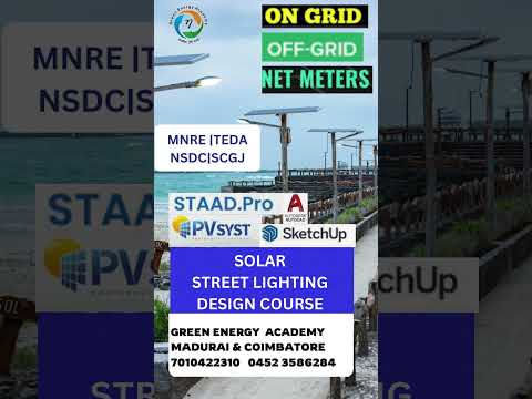 Skill Course For solar Street lighting  design #theni #virudhunagar #ramnadu  #madurai Ph 7010422310