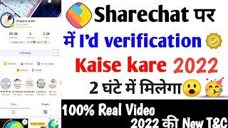Sharechat Verification Form 2022 || Sharechat Golden verification Kese Milti he