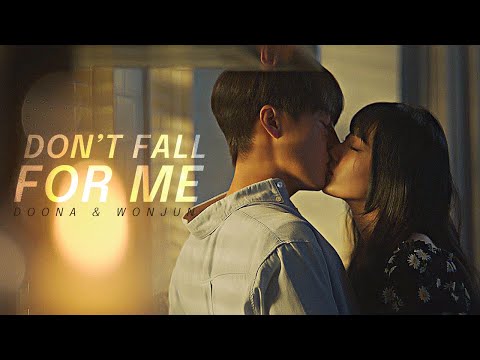 Doona & Wonjun | Don't Fall For Me