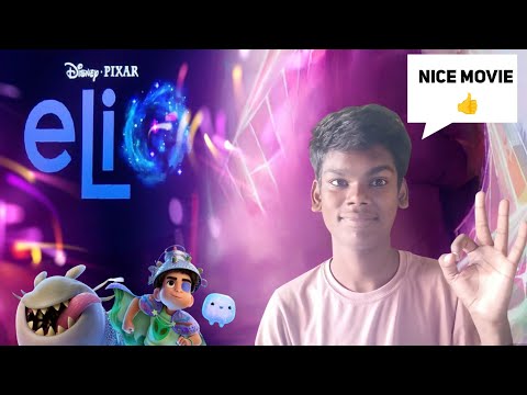 Elio Movie Review | BHATA