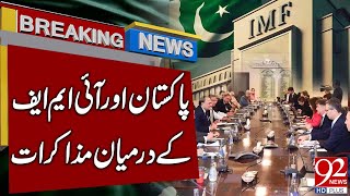 Pakistan Holds Talks with IMF | Breaking News | 92NewsHD