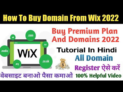 How to Purchase Domain From Wix Website || Full Tutorial In Hindi || How To Connect Domain || TBI