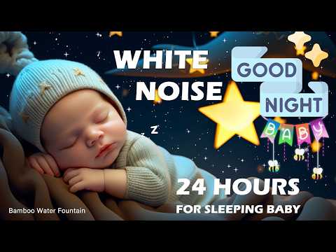 Colicky Baby Sleeps To This Magic Sound | White Noise 24 Hours | Soothe crying infant