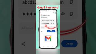 Gmail password change | gmail kapassword kaise dekhe | gmail ka password kaise change kare#Email