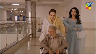 Muamma Episode 09 Promo - [ Saba Qamar & Ali Ansari ] Wed - Thu At 08 Pm - Hum TV