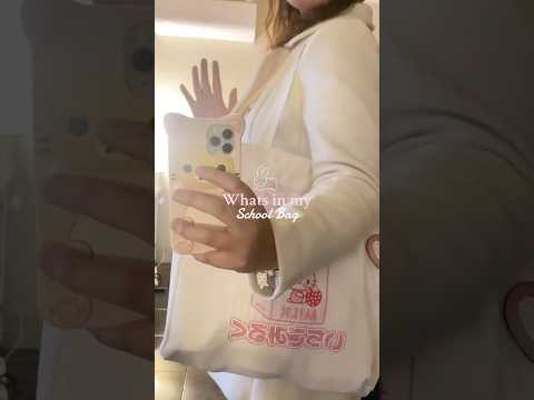 Whats in my #schoolbag #explorepage #shoujo #shoujogirl #aesthetic #whatsinmy #whatsinmybag #explore