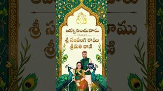 Seemanthan Invitation Video Template | DDC 106 | After Effects project|