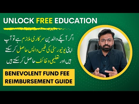 Benevolent Fund Fee Reimbursement: Unlock Free Education