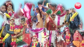 Dekha tenu pahli pahli baar ve wedding song|| Wedding mashup ||देखा तेनु पहली पहली बार वे शादी गीत