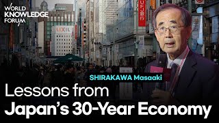 Lessons from Japan’s 30-Year Economy│SHIRAKAWA Masaaki (Former Governor of the Bank of Japan)