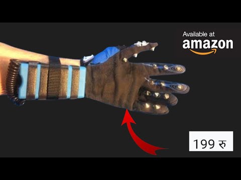 10 coolest gadgets on Amazon🔥|Amazon gadgets|Amazing gadgets|smart appliances