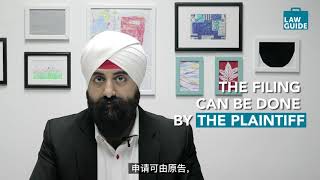 LawGuide Nuggets (Chinese Sub) - Writ of Summons [EP 13]