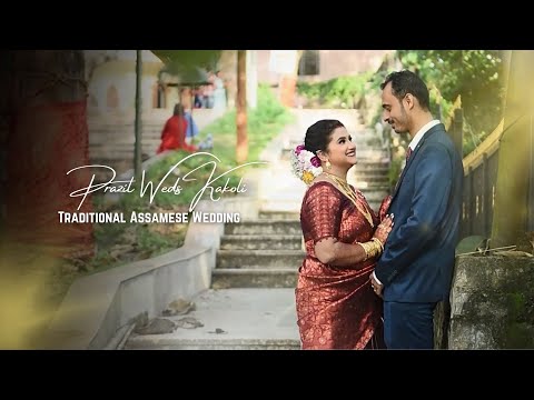 Prazit Weds Kakoli // Wedding Full Video // Groom Side // Studio Perfect Capture