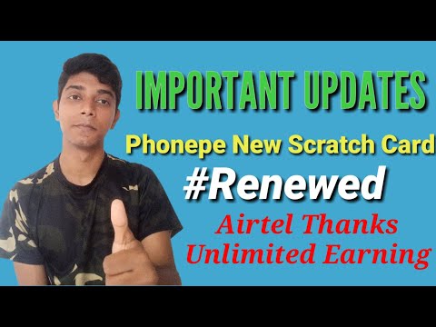 Airtel Unlimited UPI Offer, ABPB Shut Down, Phonepe New Scratch Card, Paytm New Promo Code