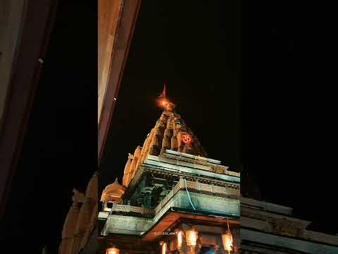 UJJAIN KE MAHARAJ MAHAKAAR SARKAR ๐