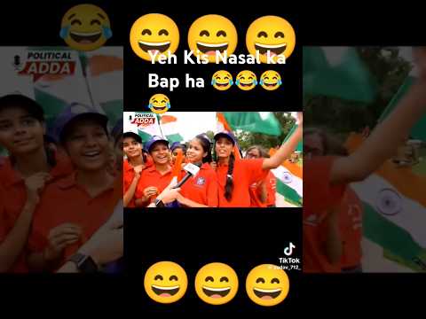School Ki Larkiyon Ke Funny Reactions on Pak-Bharat War | SS Entertainment