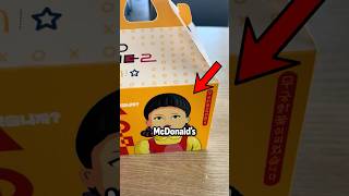 Squid Game in McDonald's Korea 🇰🇷