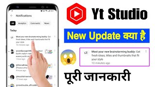 Meet your new brainstorming buddy yt studio | meet your new brainstorming buddy get/yt studio update