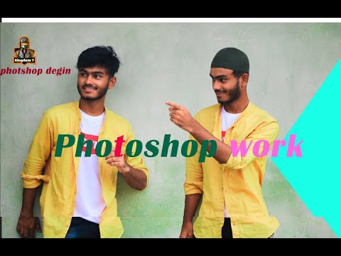 Photoshop Double Picture Add Design Bangla Tutorial -photoshop bangla tutorial #like#subscribe