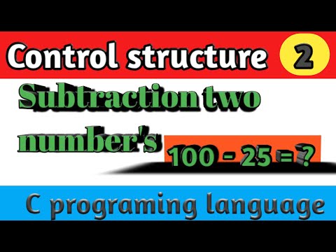 C-language subtraction two number's