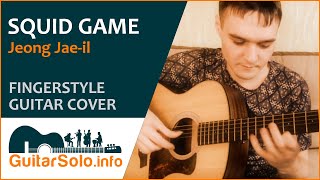 “Squid Game”  - Guitar Cover (Fingerstyle)