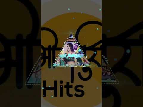 हरी  हरी  ओढ़नी ✨️❤️ [[ पवन सिंह ]] ((bhojpuri hits dj remix))