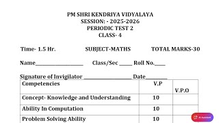Class-4 Maths / PT-2 Exam Question Paper Session 2025-26/ PM SHRI KENDRIYA VIDYALAYA 
