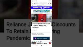 #shorts | Jio users good news | Without mobile recharge outgoing calls 😮 | Jio latest update