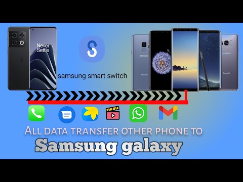 Kisi bhi phone se Samsung me data transfer kese kare || @Basic.mobile.knowledge