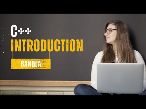 C++ Programming for Beginners: Your Complete Introduction to C++ | Sum of two variables | Bangla