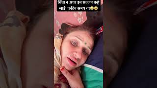 #charttopper