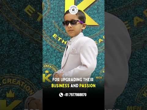 Retailers, your success story starts here! || Kuia Creation