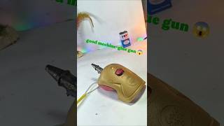 Good Night Machine Se Glue Gun Bana Diya 😱 | Desi Jugaad#DesiJugaad#DIYProject#GlueGun#Electronics