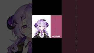 AKAGE #varium #新人vtuber #shorts