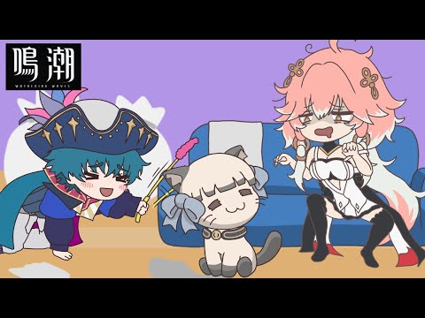 [WuWa]Cats corrupt people.