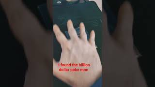 I found the billion dollar pokemon card !!!