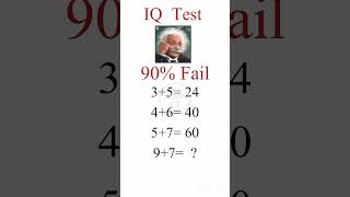 Maths riddles #mathematics #mathstricks #mathstricks #mathshorts #mathreels