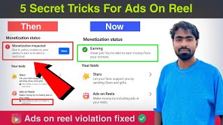 Restricted Monetization | Facebook Monetization Impacted | Facebook Flag Behaviour Problem