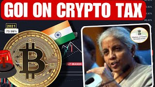 🚨IMP || INDIAN GOVERNMENT ON CRYPTO TAX REDUCTION