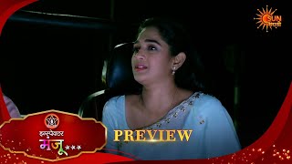Inspector Manju - Preview  | 24 Mar 2026 | Full Ep FREE on SUN NXT |  Sun Marathi