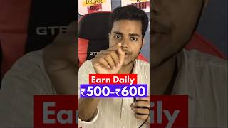 🤑 Today New Earning App ✅ !earningapp #earnmoneyonline #money #earnmoney