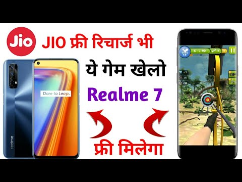 Game खेल के पैसा भी ले जाओ sath Me Realme 7 mobile भी ले जाओ