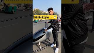 Tesla Style Mini One-Seater Helicopter Spotted in Delhi 😱🚁 #FutureTech #MiniHelicopter #Delhi