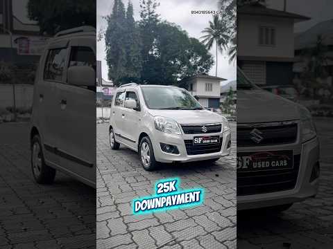 കുറഞ്ഞ ഡൗൺപേമെന്റിൽ wagonr സ്വന്തമാക്കാം used car kerala