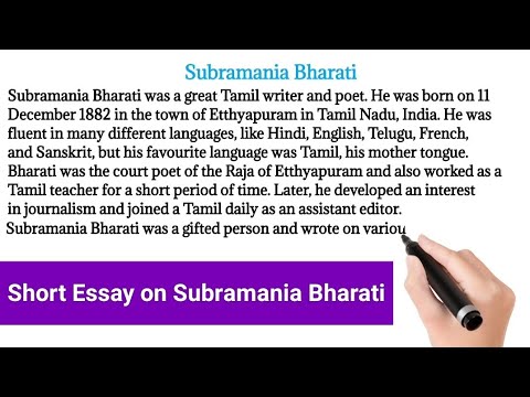 Paragraph/Short Essay on Subramania Bharati in English[100 & 200 Words] 2 Examples