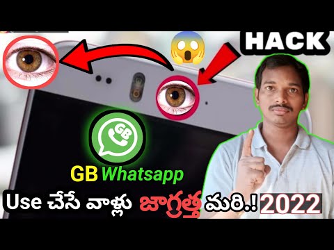 GB WhatsApp Safe or Not ?| Telugu | Problems of Using GB Whatsapp | GB Whatsapp Features 2022
