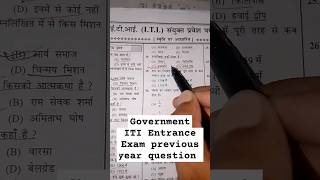 #bollywood #itijobs #itientranceexam #generalcompetitiverajan #iticounselling  #song